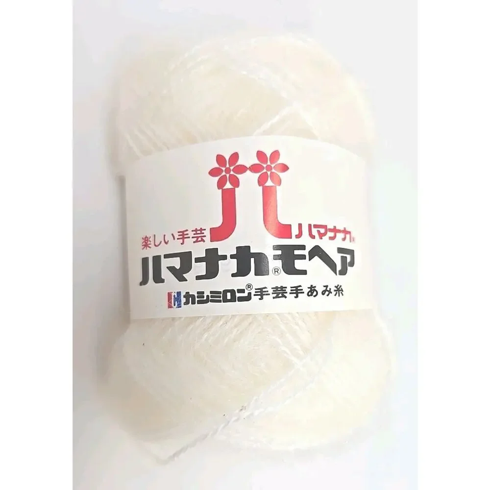 Hamanaka‎ Knitting Yarn Thread Color #1 Lot E White Lot of 10 U326